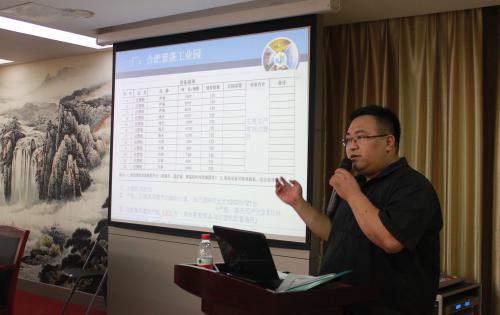 起模打样坚定坚 塑身已心须自然 ——业务知识培训专题打卡：第十一讲-走进注塑